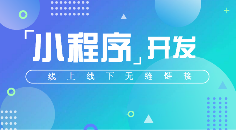 打造个性化企业形象——官网定制的重要性