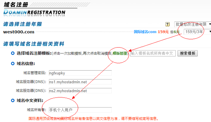 企业在数字化时代的新名片