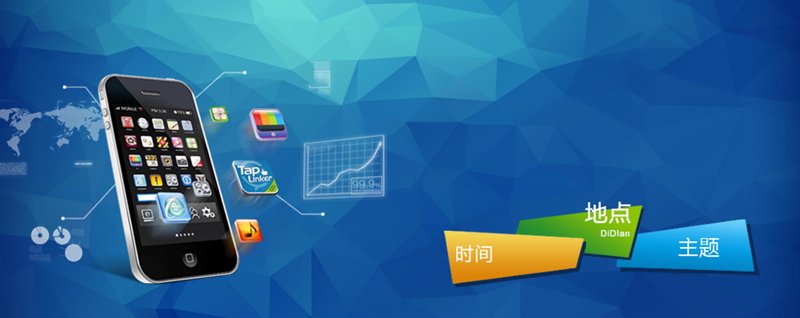 小程序开发：连接企业与消费者的桥梁